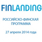  Finlanding