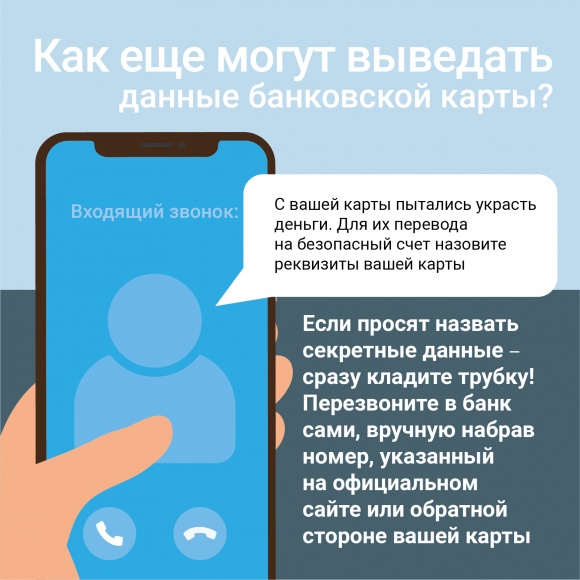 МВД_-07.jpg МВД_-07.jpg