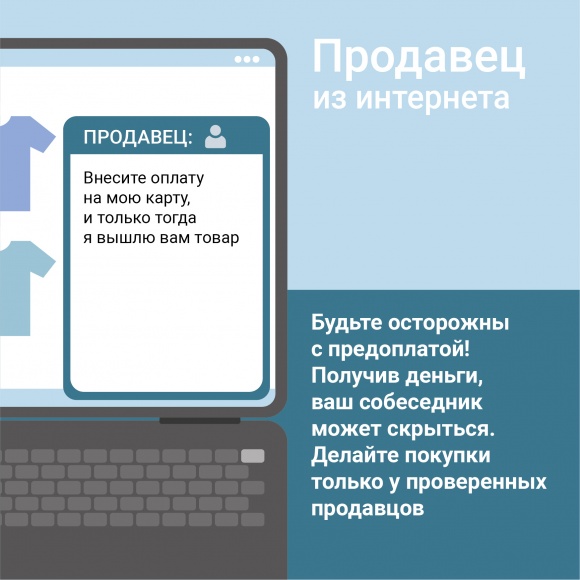 МВД_-03.jpg МВД_-03.jpg