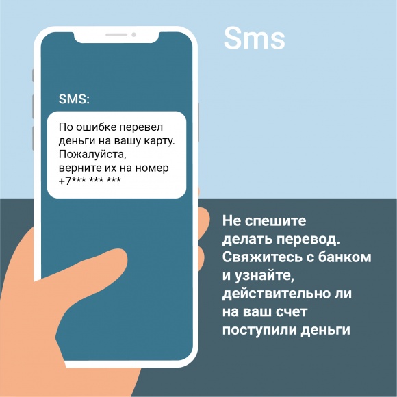 МВД_-02.jpg МВД_-02.jpg