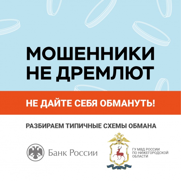 МВД_-01.jpg МВД_-01.jpg