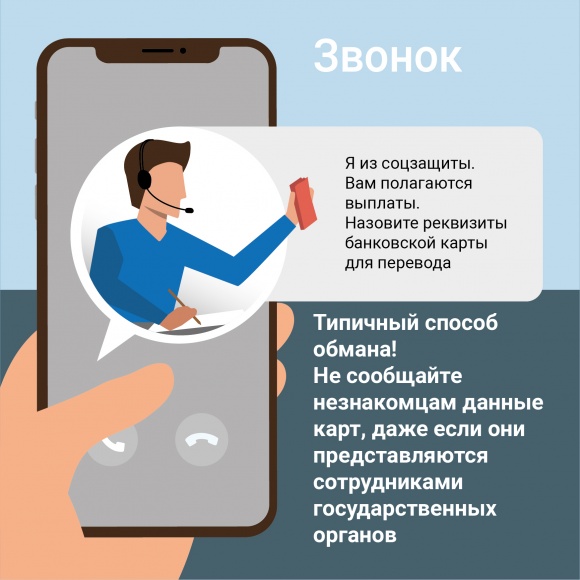 МВД_-06.jpg МВД_-06.jpg