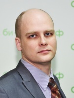6787.kopylov.jpg-550x0.jpg