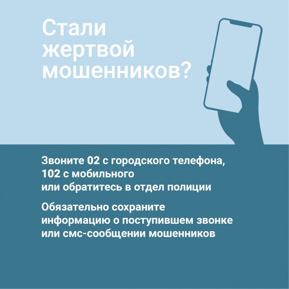 МВД_-11.jpg МВД_-11.jpg