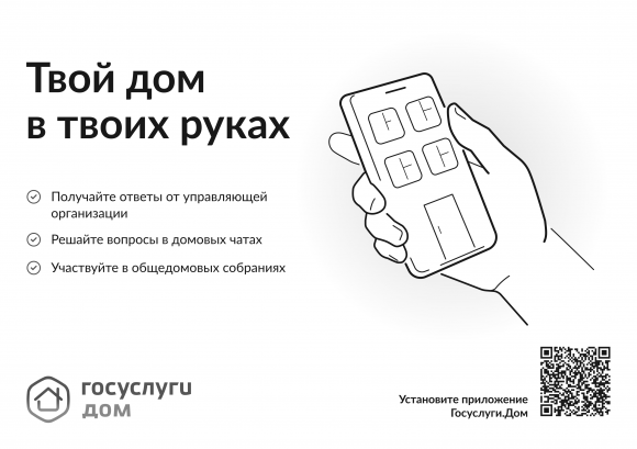 ��-14954701 A4 ��������������.png