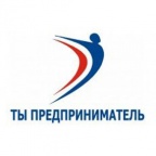 Внимание! Бесплатное обучение начинающих предпринимателей