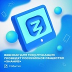 ������� ��� ����������� �������� ���������� �������� ������� � ����������� ������ � ������������ �����������