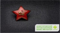 С Днем защитника Отечества!
