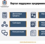 � ������� � ������ �������� ���� ��������� ����� ������ ��������� �������������������