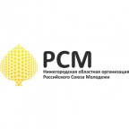 В рамках "ITForum 2020" состоится сессия Russian Startup Rating