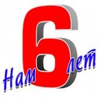 ������-���������� CLEVER 6 ���