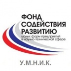 ���������� ��������������� ��������� �� ���������� ��������� "�����-2016"